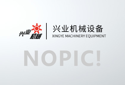 南通商標(biāo)注冊代理機(jī)構(gòu)收費標(biāo)準(zhǔn)詳解